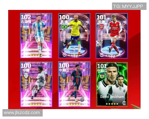 星光闪耀足球场 上镜球星卡引领潮流 打造梦幻球员阵容 星光闪耀足球场 上镜球星卡引领潮流 打造梦幻球员阵容