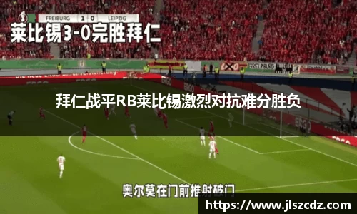 3377体育官网