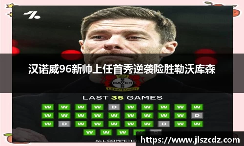 3377体育app