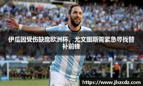 3377体育官网
