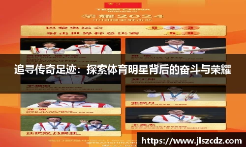 3377体育官网