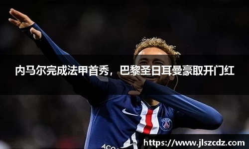 3377体育官网