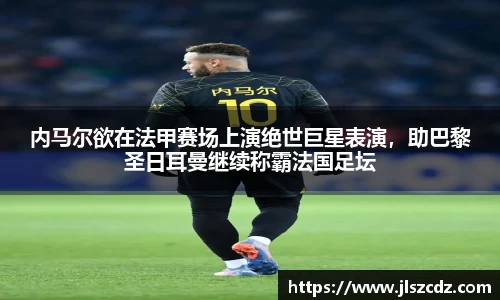 3377体育官网
