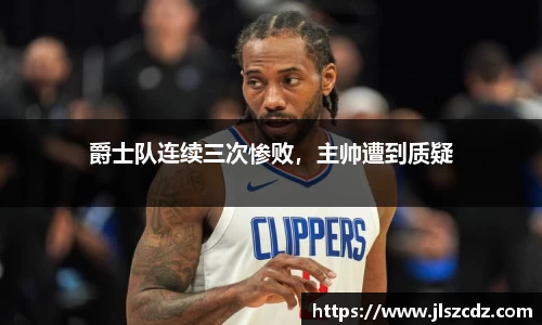 3377体育官网