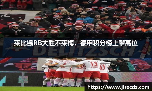 3377体育官网