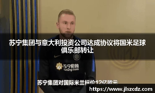 3377体育