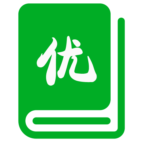 杨望益